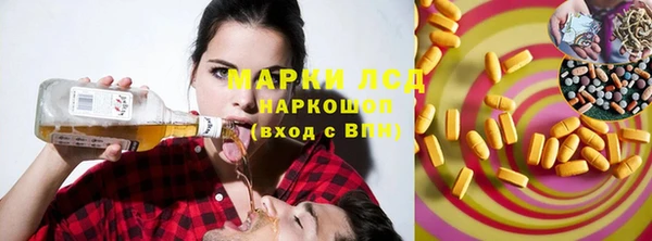 винт Беломорск