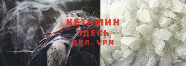 кокаин перу Белокуриха