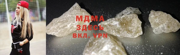 кокаин перу Белокуриха