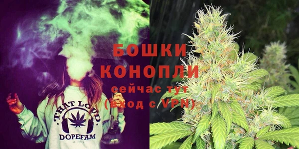 винт Беломорск