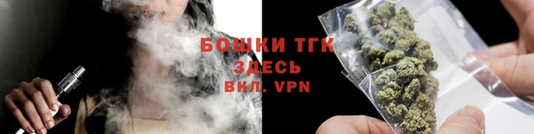 кокаин перу Белокуриха