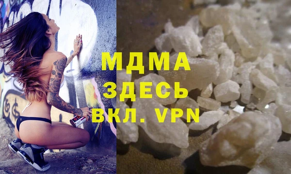 кокаин перу Белокуриха