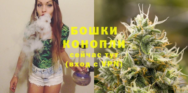 кокаин перу Белокуриха