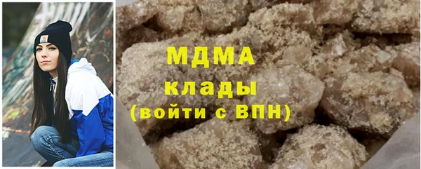 кокаин перу Белокуриха