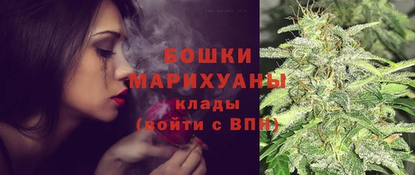 кокаин перу Белокуриха