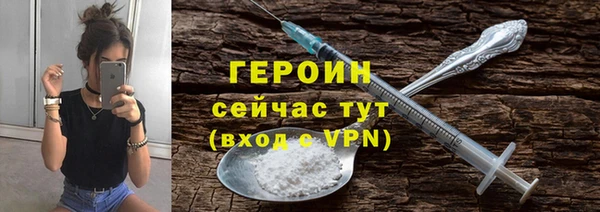 винт Беломорск