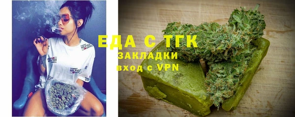 кокаин перу Белокуриха