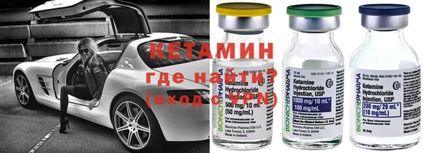 кокаин перу Белокуриха