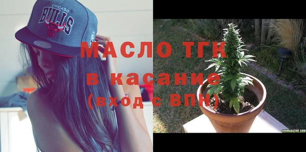 винт Беломорск