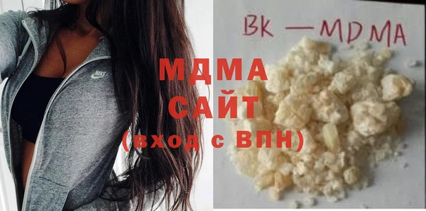 винт Беломорск