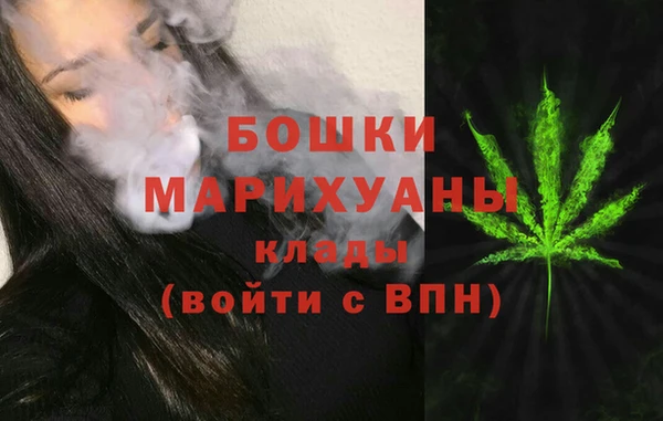 кокаин перу Белокуриха