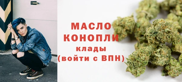мдма Белоозёрский