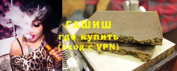 кокаин перу Белокуриха