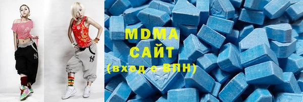 винт Беломорск