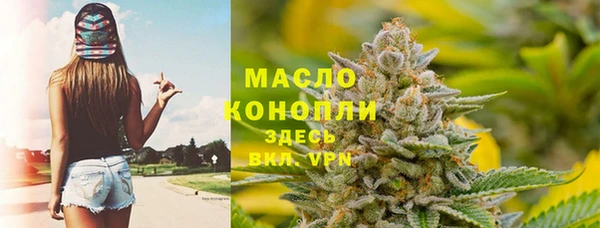 кокаин перу Белокуриха