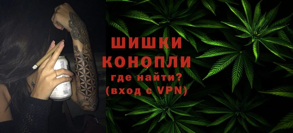 кокаин перу Белокуриха
